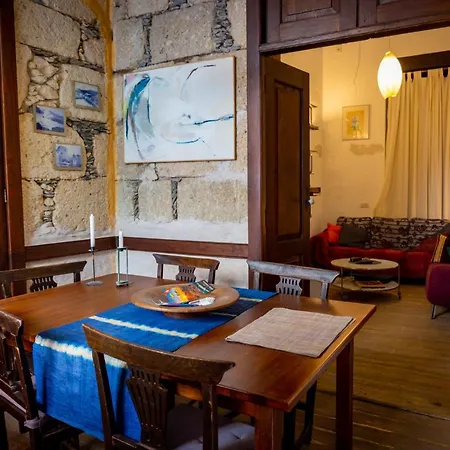 Casa Luna أَغايتي